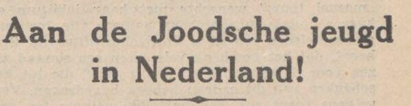 Een oproep!