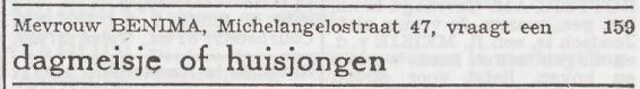 Advertentie 'personeel gevraagd' van Sara Benima-de Vries