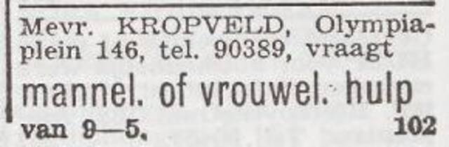 Advertentie 'personeel gevraagd' van Helene Kropveld-Bergmann