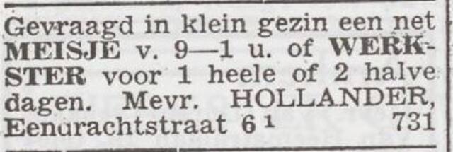 Advertentie 'personeel gevraagd' van Bettje Hollander-Leman