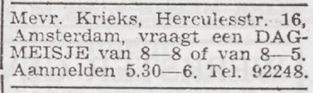 Advertentie 'personeel gevraagd' van Debora Krieks-Bont