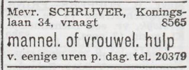Advertentie 'personeel gevraagd' van Cornelia Schrijver-Krijn