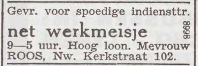 Advertentie 'personeel gevraagd' van Rika Roos-Dessaur