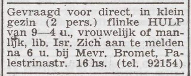 Advertentie 'personeel gevraagd' van Jeannette Bromet-Diamant