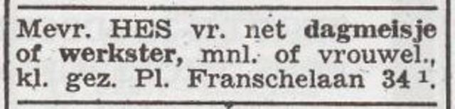 Advertentie 'personeel gevraagd' van Dina Hes-Frijda