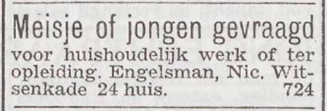 Advertentie 'personeel gevraagd' van Isaac Engelsman