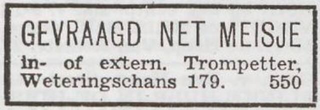 Advertentie 'personeel gevraagd' van Salomon Trompetter