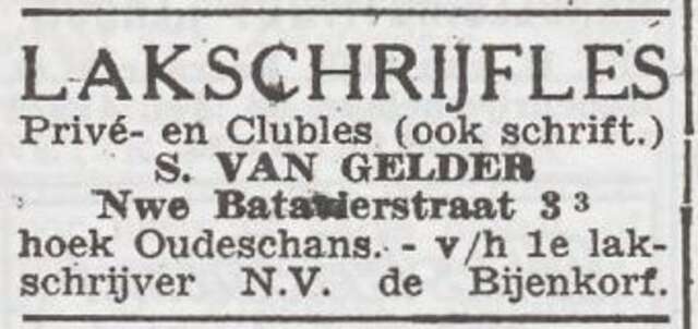 Advertentie van Salomon Levie van Gelder