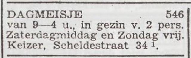 Advertentie 'personeel gevraagd' van Hartog en Jeanette Keizer
