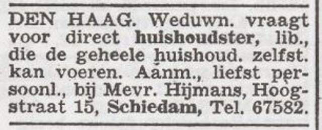 Advertentie 'personeel gevraagd' van Marianna Hijmans-Sanders