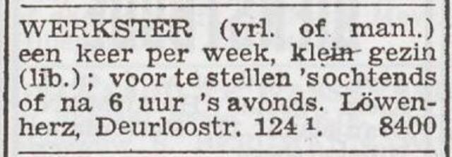 Advertentie 'personeel gevraagd' van het gezin Heinemann Heinz Löwenherz