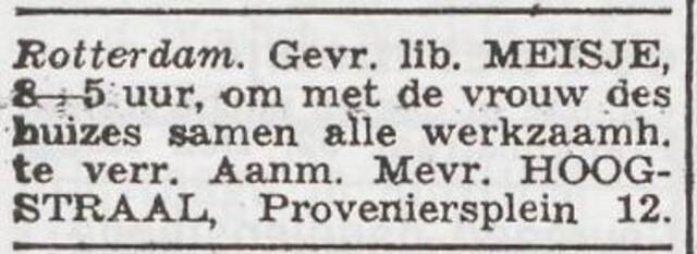 Advertentie 'personeel gevraagd' van Kaatje Hoogstraal-Cohen