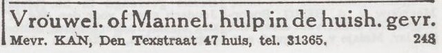 Advertentie 'personeel gevraagd' van Susannah Kan-van Minde