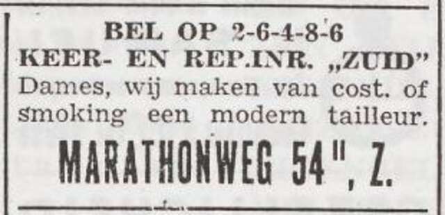 Advertentie van Levie Lampie