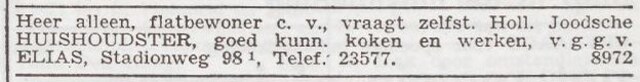 Advertentie 'personeel gevraagd' van Leonard David Elias