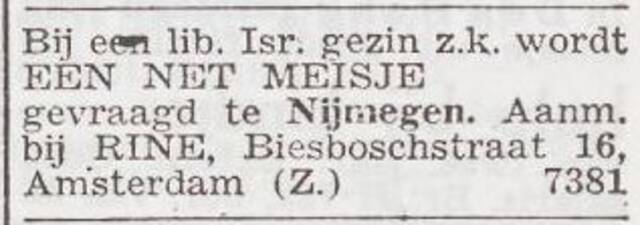 Advertentie 'personeel gevraagd' van Alexander Rine