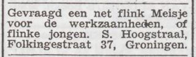 Advertentie 'personeel gevraagd' van Salomon Hoogstraal