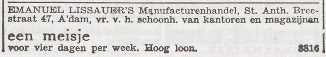 Advertentie 'personeel gevraagd' van Emanuel Lissauer
