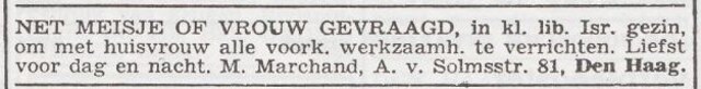 Advertentie 'personeel gevraagd' van Max Marchand