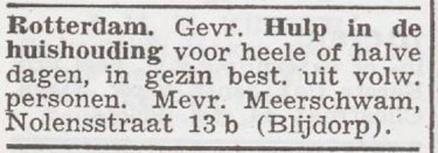 Advertentie 'personeel gevraagd' van Mirla Meerschwam-Wiener