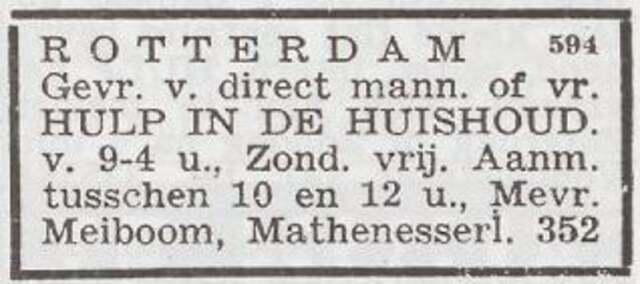Advertentie 'personeel gevraagd' van Sara Meiboom-van Gelder