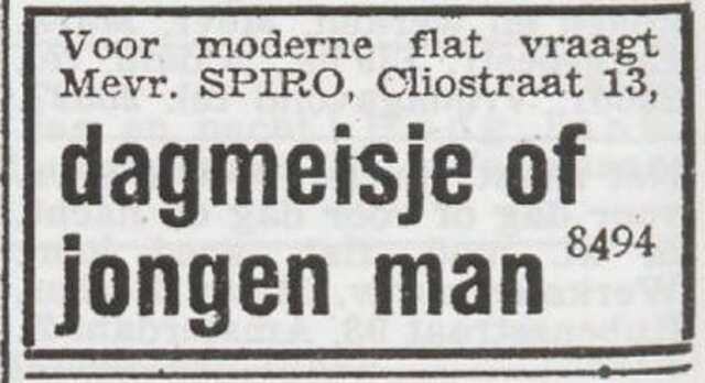 Advertentie 'personeel gevraagd' van Estella Anna Spiro-van Aalst
