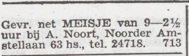 Advertentie 'personeel gevraagd' van het gezin Aron Noord