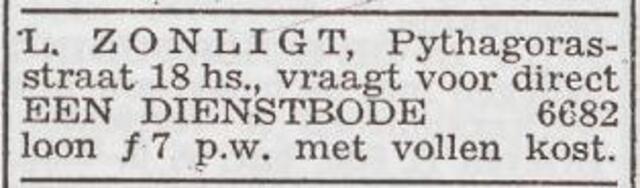 Advertentie 'personeel gevraagd' van Levie Zonligt