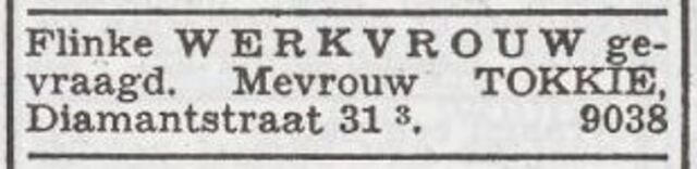 Advertentie 'personeel gevraagd' van Hanna Tokkie-Voorzanger