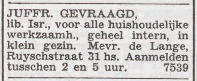Advertentie 'personeel gevraagd' van Betje de Lange-Root