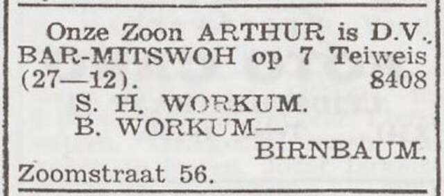 Aankondiging van de bar mitswa van Arthur Workum