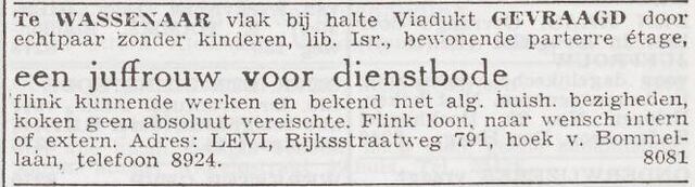 Advertentie 'personeel gevraagd' van Gabriel en Marianne Levi