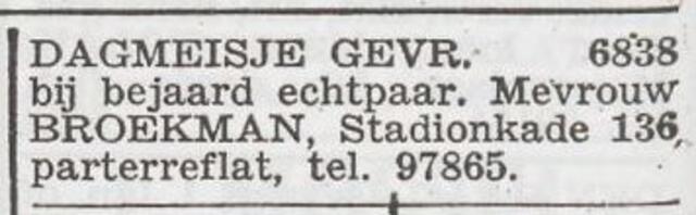 Advertentie 'personeel gevraagd' van het echtpaar Meijer en Fani Broekman