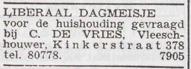 Advertentie 'personeel gevraagd' van Calmer en Martha de Vries