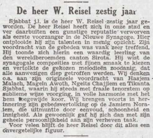 Viering van de 60ste verjaardag van Pinchas Wolf Reisel