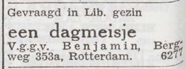 Advertentie 'personeel gevraagd' van het gezin Benjamin