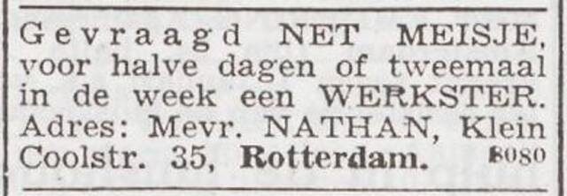 Advertentie 'personeel gevraagd' van Betsy Cornelia Nathan-Bing