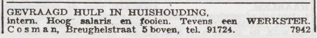 Advertentie 'personeel gevraagd' van Isaäc Cosman