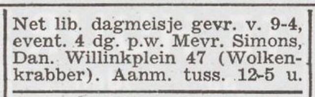 Advertentie 'personeel gevraagd' van Davida Simons-Posthumus