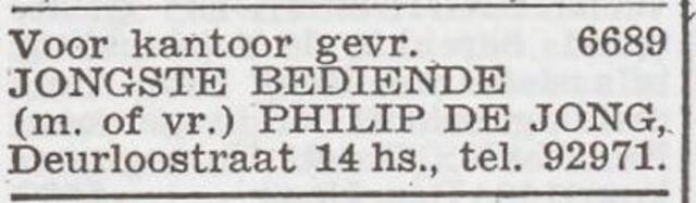 Advertentie 'personeel gevraagd' van Philip de Jong