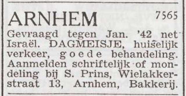 Advertentie 'personeel gevraagd' van bakker Simon Prins