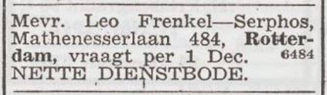 Advertentie 'personeel gevraagd' van het gezin Frenkel