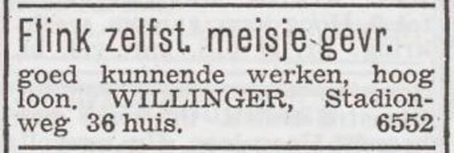 Advertentie 'personeel gevraagd' van het gezin Guido Willinger