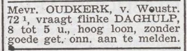 Advertentie 'personeel gevraagd' van Henriette Oudkerk-Hamburger