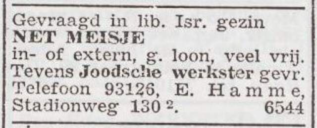 Advertentie 'personeel gevraagd' van het gezin Hamme