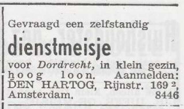Advertentie 'personeel gevraagd' via Elias den Hartog