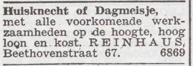Advertentie 'personeel gevraagd' van Max Reinhaus