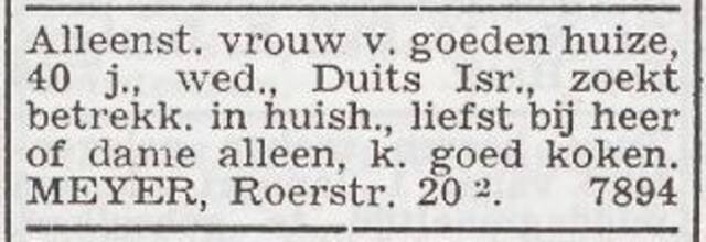 Advertentie 'personeel aangeboden'