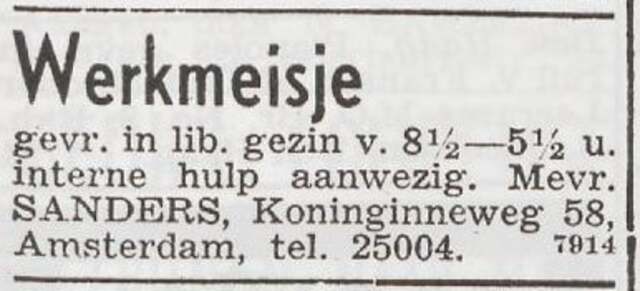 Advertentie 'personeel gevraagd' van Wilhelmina Sanders-Spiro