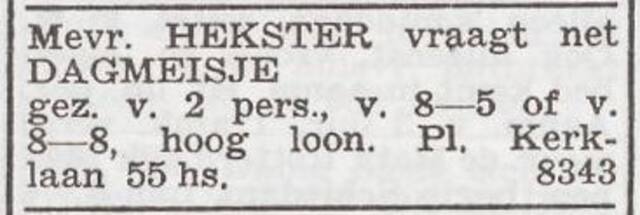 Advertentie 'personeel gevraagd' van Esther Hekster-de Vries